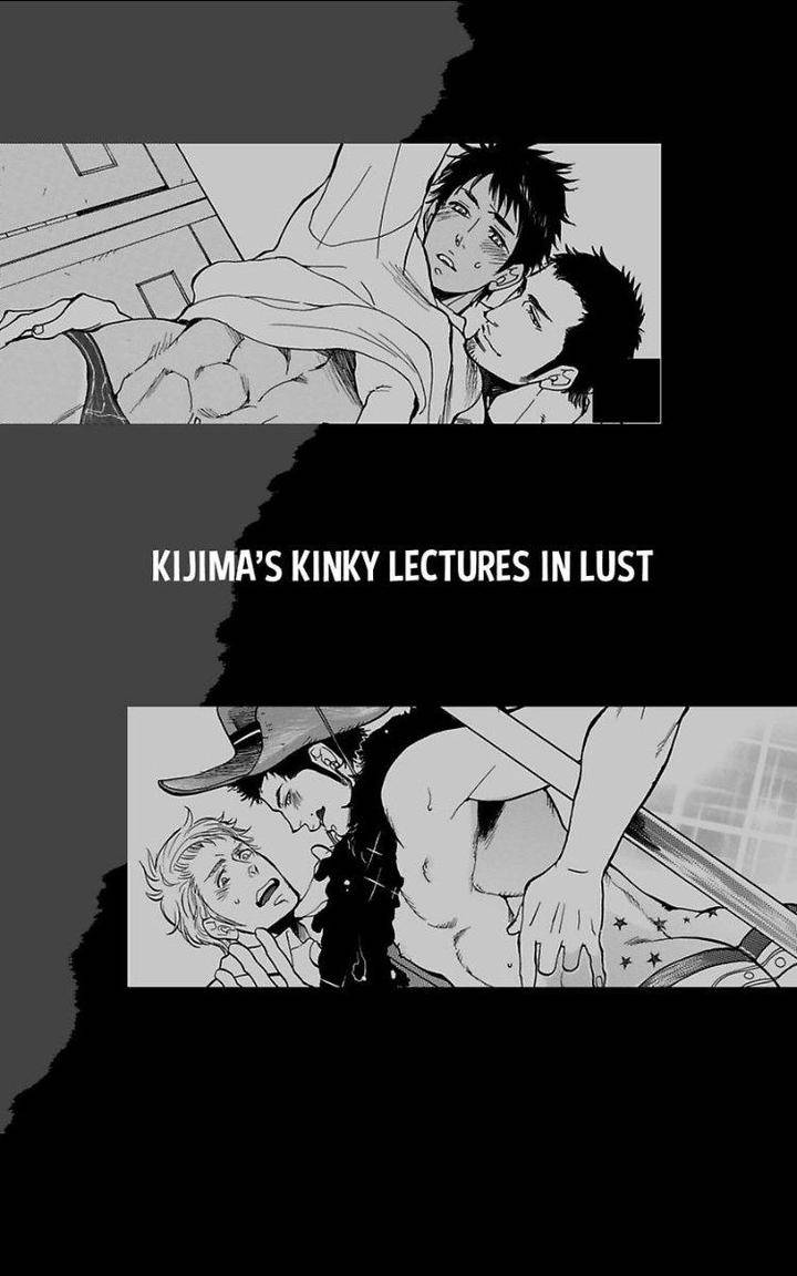 Kono-Ore-Ga-Ahe-Goe-Nante-Dasu-Wake-Ga-Nai-Kijima-Hyougo-Eng page 4