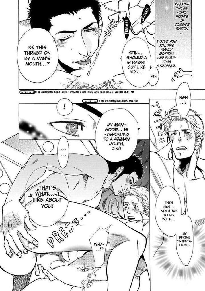 Kono-Ore-Ga-Ahe-Goe-Nante-Dasu-Wake-Ga-Nai-Kijima-Hyougo-Eng page 6