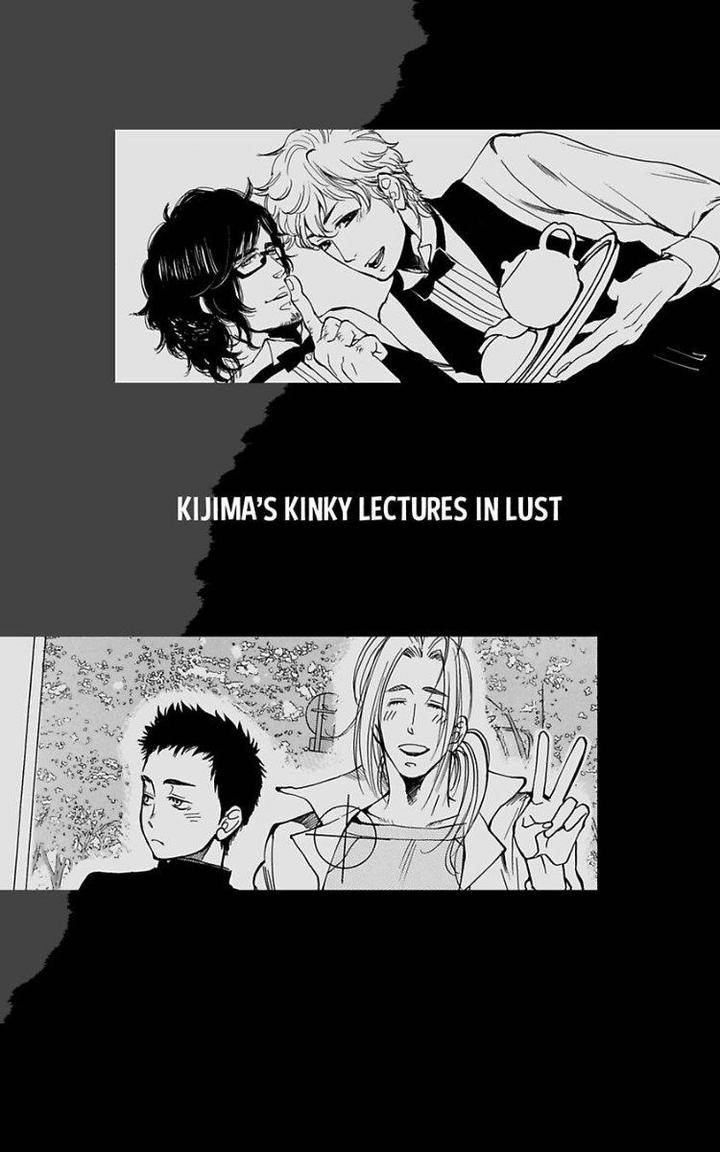 Kono-Ore-Ga-Ahe-Goe-Nante-Dasu-Wake-Ga-Nai-Kijima-Hyougo-Eng page 8