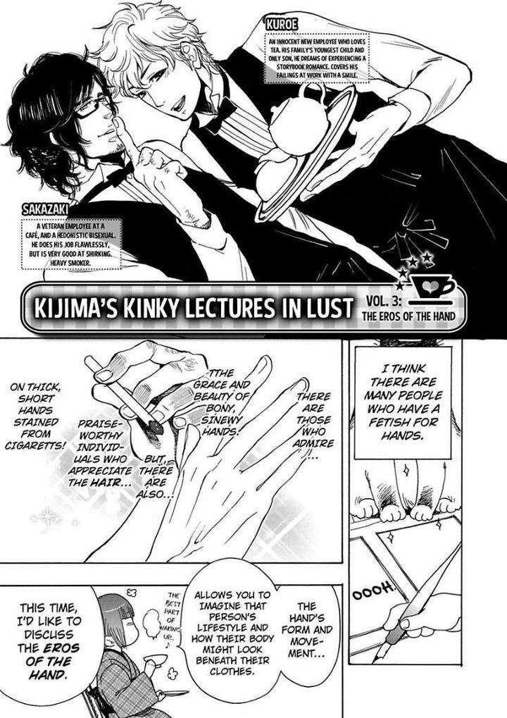 Kono-Ore-Ga-Ahe-Goe-Nante-Dasu-Wake-Ga-Nai-Kijima-Hyougo-Eng page 9