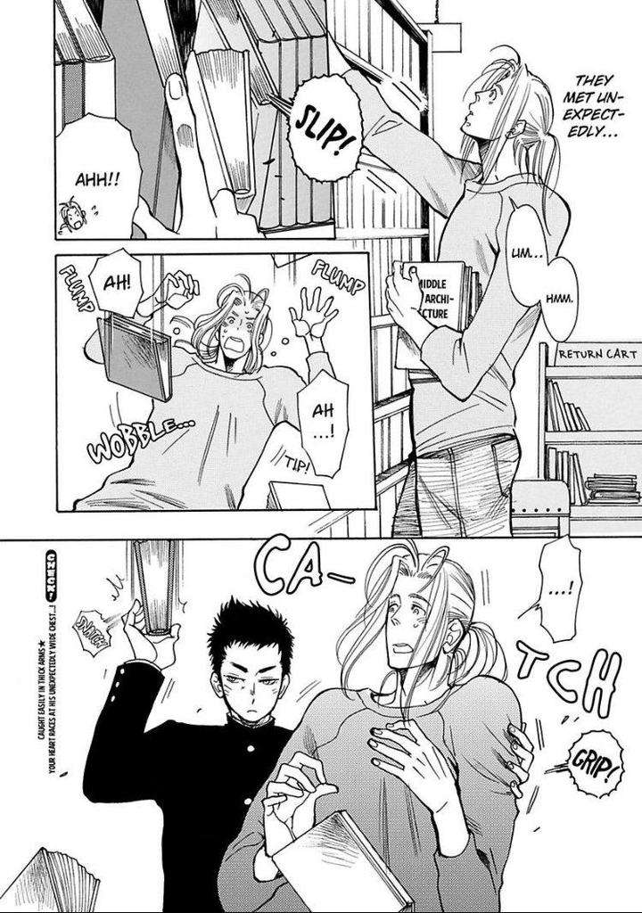 Kono-Ore-Ga-Ahe-Goe-Nante-Dasu-Wake-Ga-Nai-Kijima-Hyougo-Eng page 14