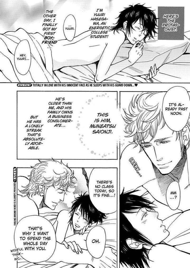Kono-Ore-Ga-Ahe-Goe-Nante-Dasu-Wake-Ga-Nai-Kijima-Hyougo-Eng page 22