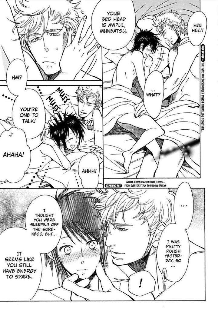 Kono-Ore-Ga-Ahe-Goe-Nante-Dasu-Wake-Ga-Nai-Kijima-Hyougo-Eng page 23