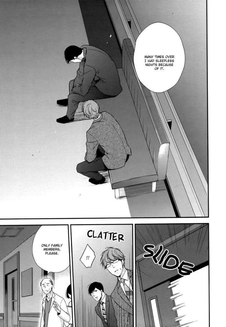 Konomi-Ja-Naka-Mita-Homuro-Eng page 13
