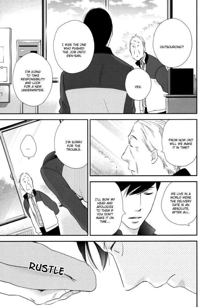 Konomi-Ja-Naka-Mita-Homuro-Eng page 19