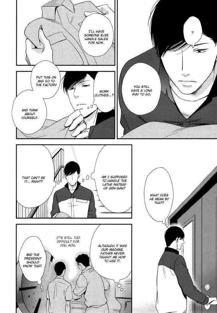 Konomi-Ja-Naka-Mita-Homuro-Eng page 20
