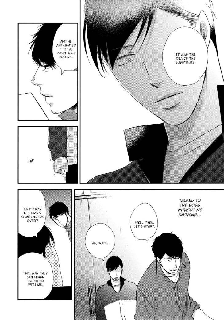 Konomi-Ja-Naka-Mita-Homuro-Eng page 24