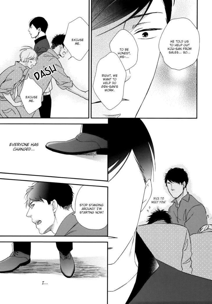 Konomi-Ja-Naka-Mita-Homuro-Eng page 27