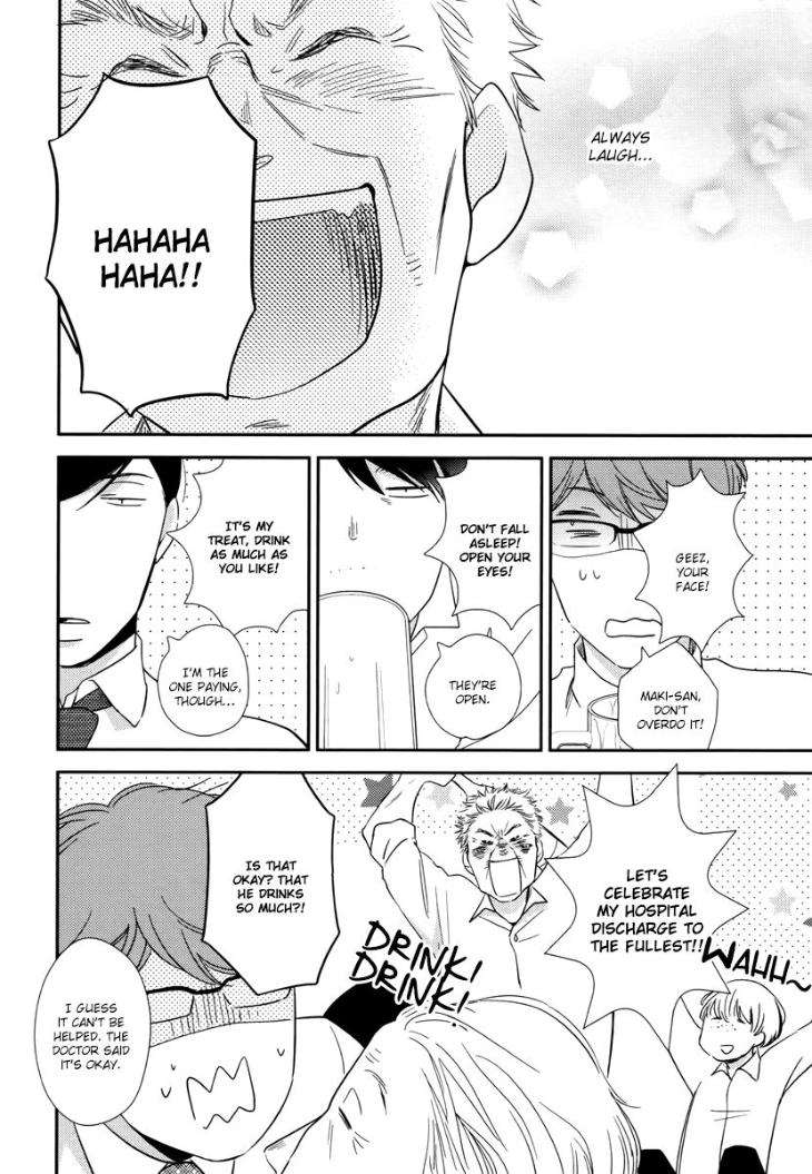 Konomi-Ja-Naka-Mita-Homuro-Eng page 32