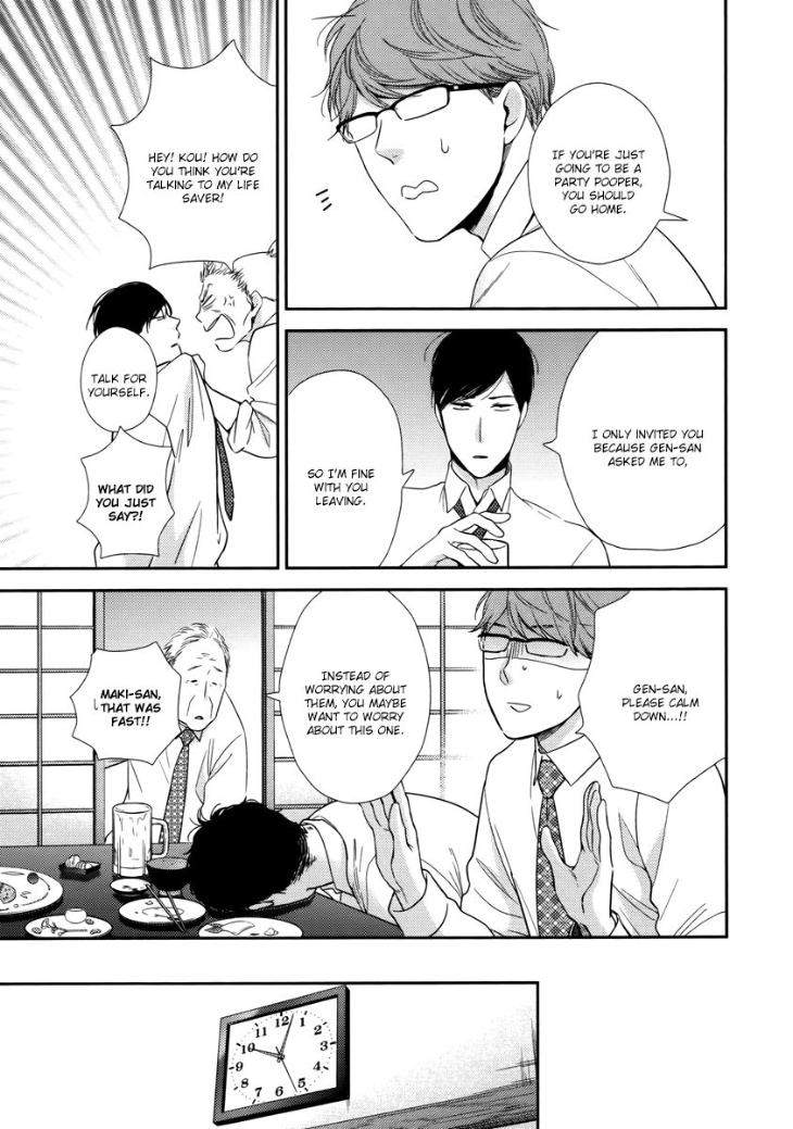 Konomi-Ja-Naka-Mita-Homuro-Eng page 33