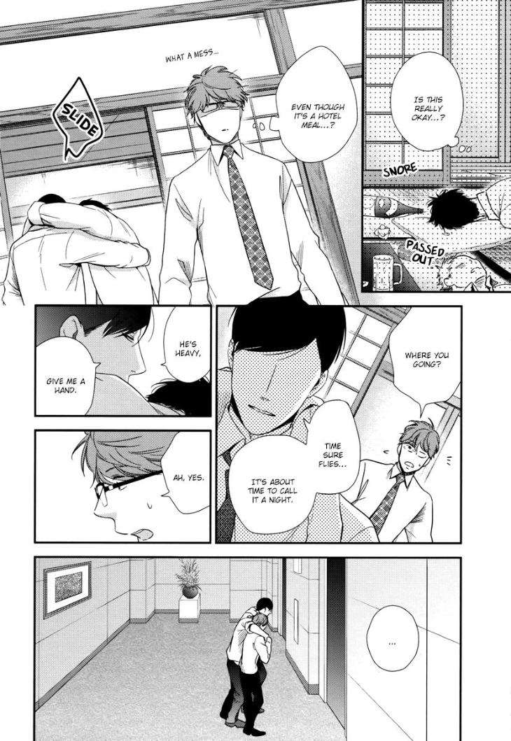 Konomi-Ja-Naka-Mita-Homuro-Eng page 34