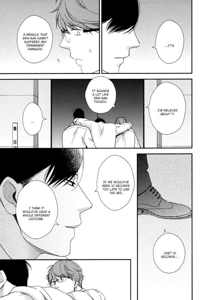 Konomi-Ja-Naka-Mita-Homuro-Eng page 35