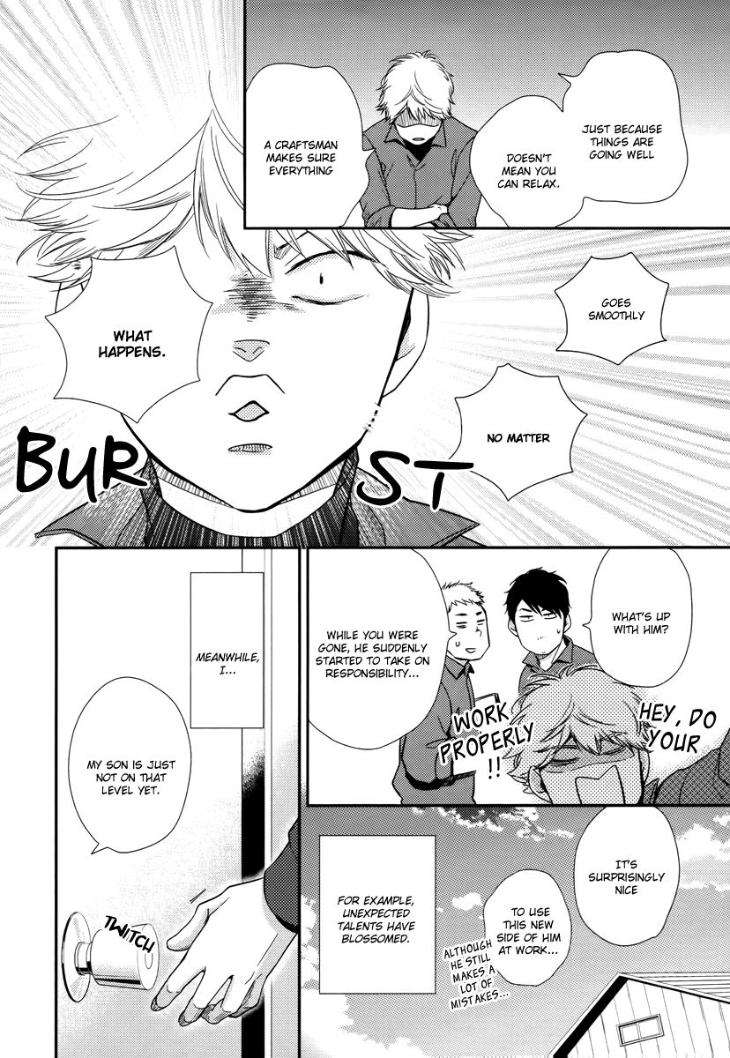 Konomi-Ja-Naka-Mita-Homuro-Eng page 44