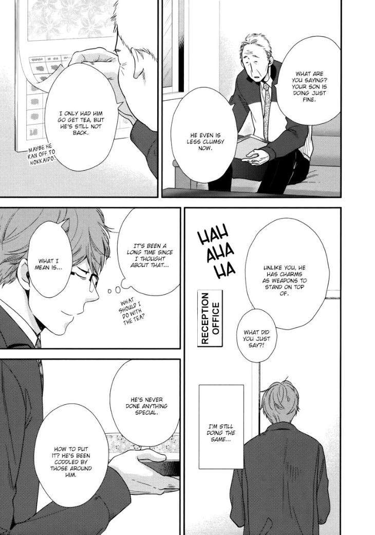 Konomi-Ja-Naka-Mita-Homuro-Eng page 45