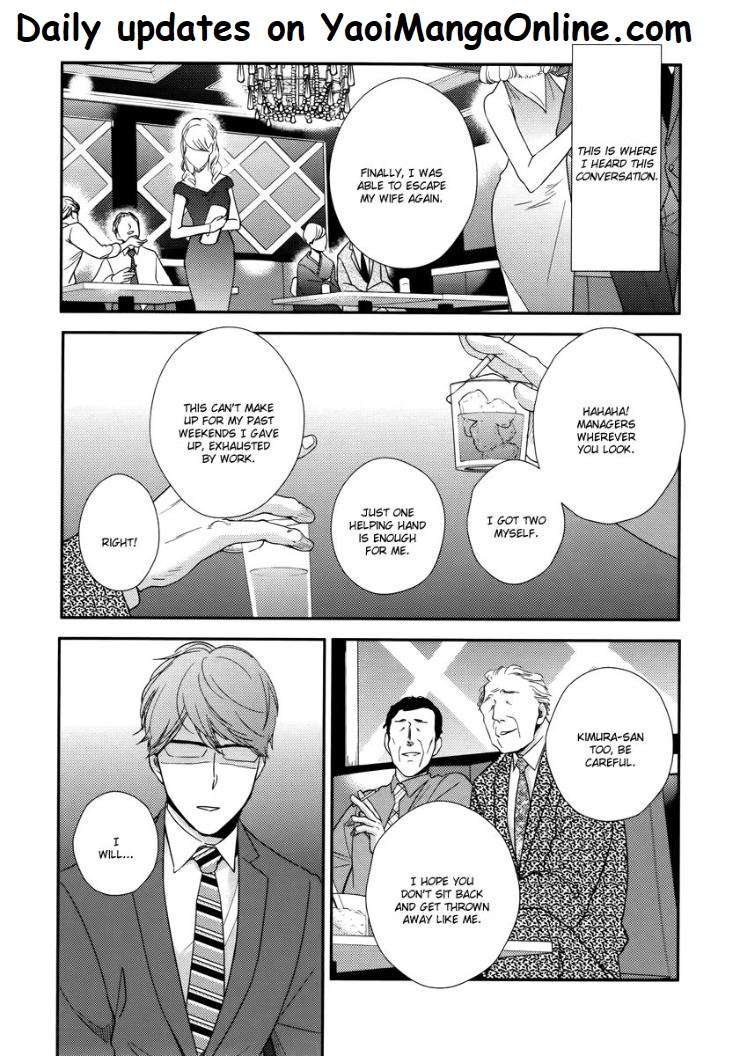 Konomi-Ja-Naka-Mita-Homuro-Eng page 3