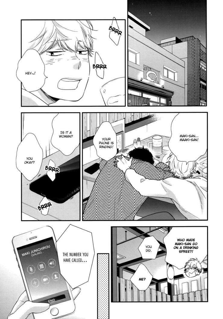 Konomi-Ja-Naka-Mita-Homuro-Eng page 4