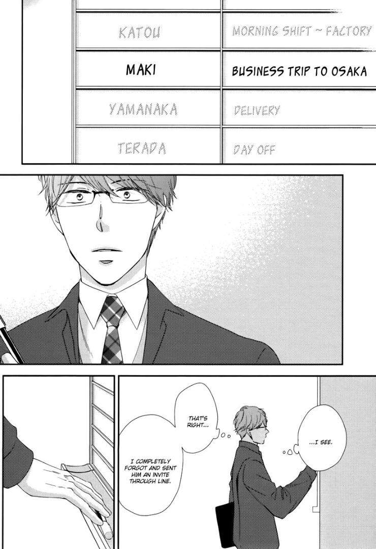 Konomi-Ja-Naka-Mita-Homuro-Eng page 7