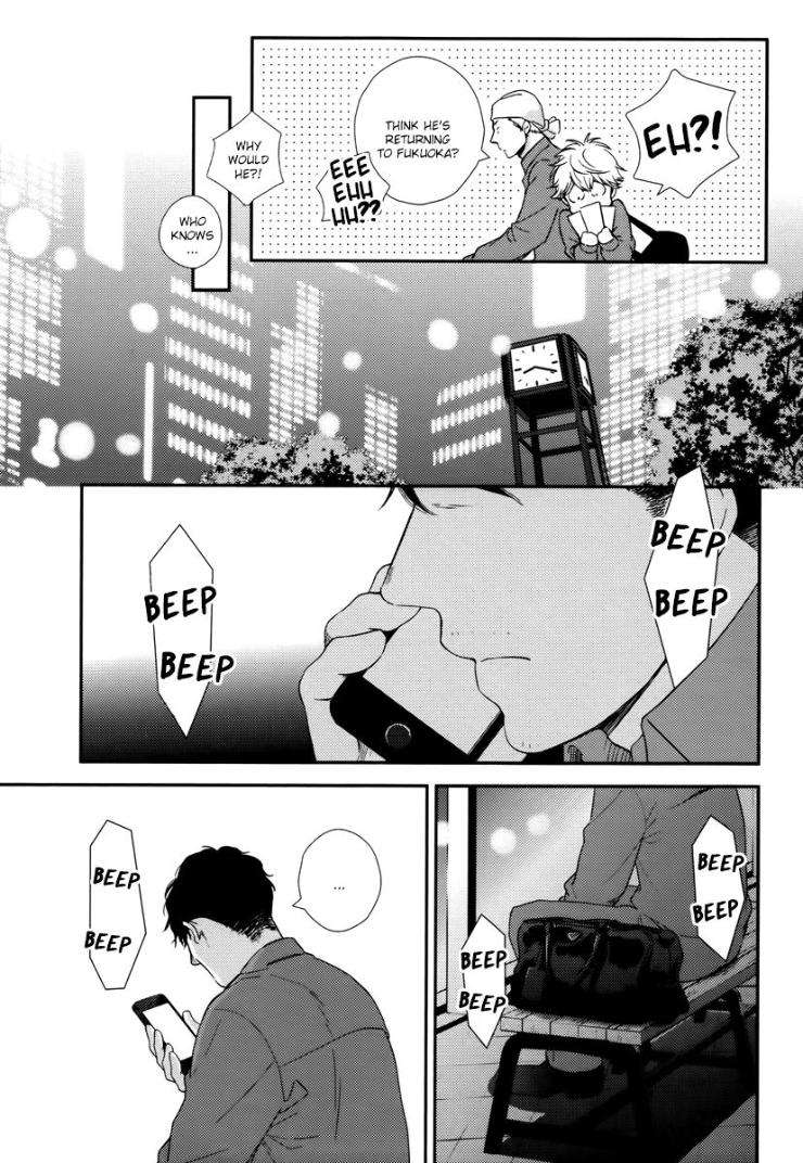 Konomi-Ja-Naka-Mita-Homuro-Eng page 12