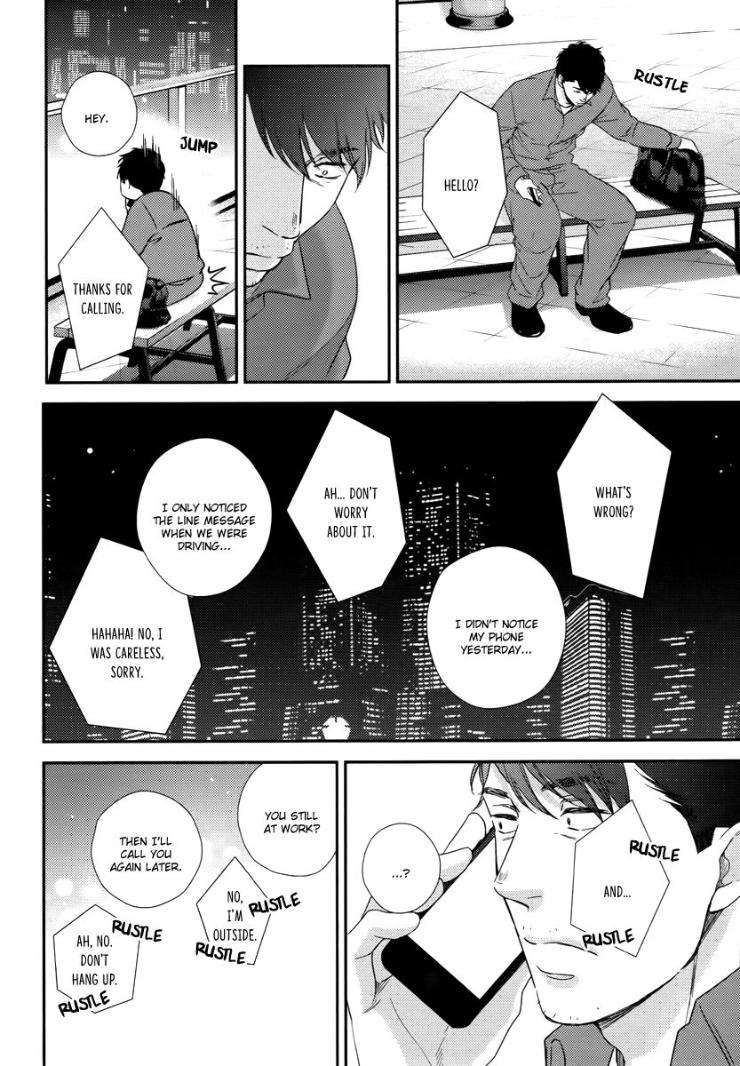 Konomi-Ja-Naka-Mita-Homuro-Eng page 13