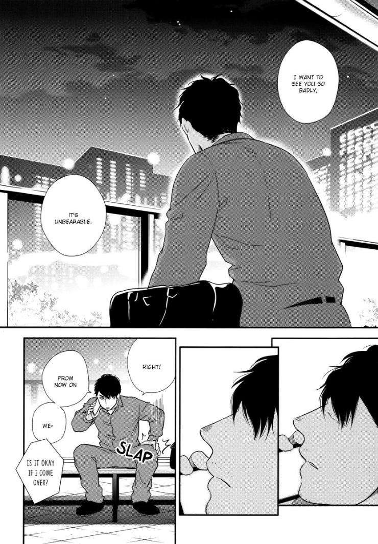 Konomi-Ja-Naka-Mita-Homuro-Eng page 15