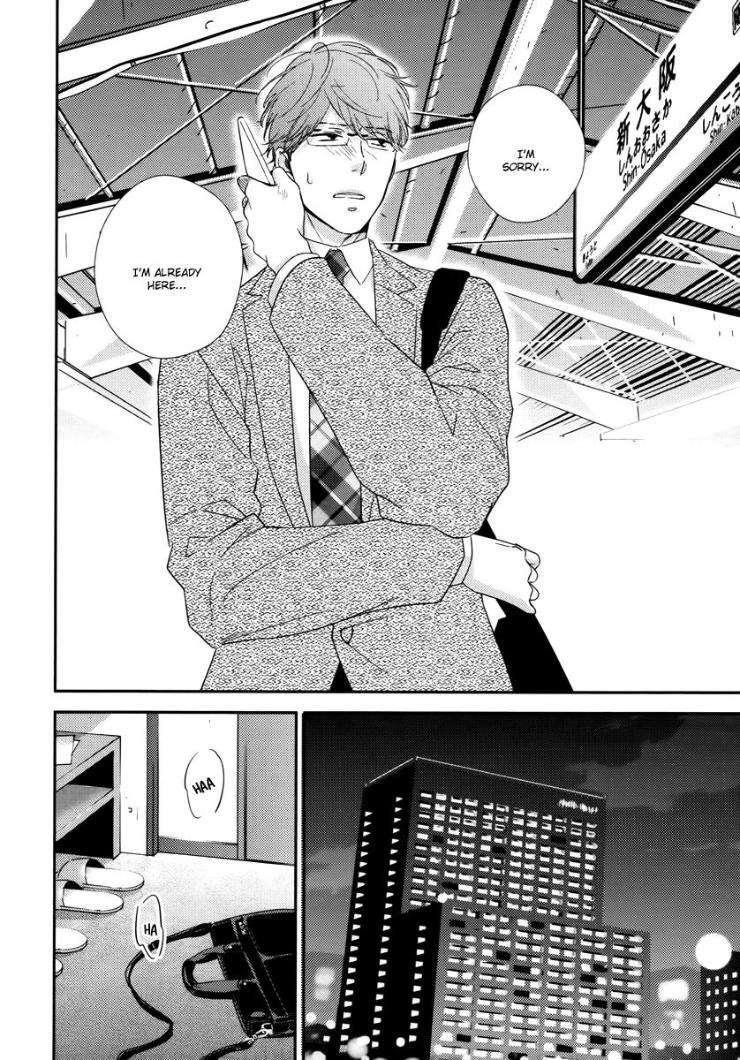 Konomi-Ja-Naka-Mita-Homuro-Eng page 17