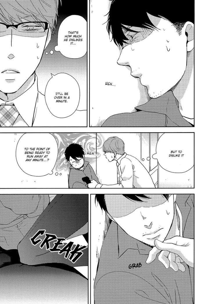Konomi-Ja-Naka-Mita-Homuro-Eng page 6