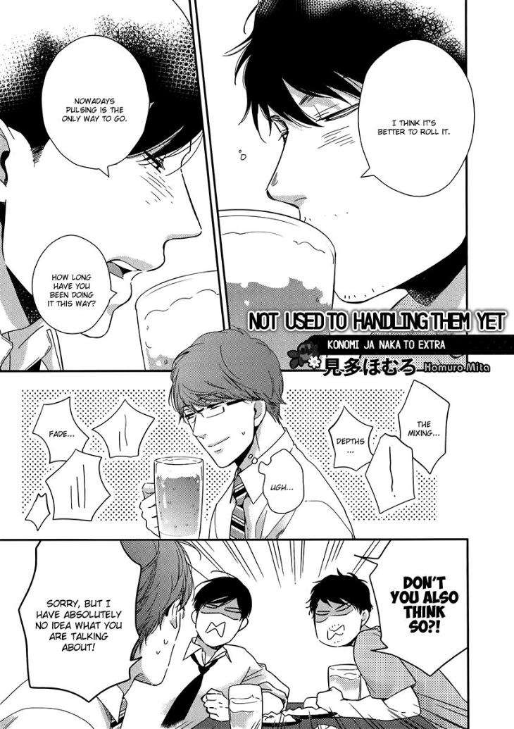 Konomi-Ja-Naka-Mita-Homuro-Eng chapter_009 thumbnail