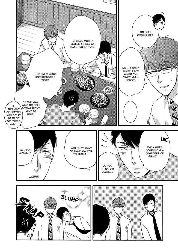 Konomi-Ja-Naka-Mita-Homuro-Eng page 2