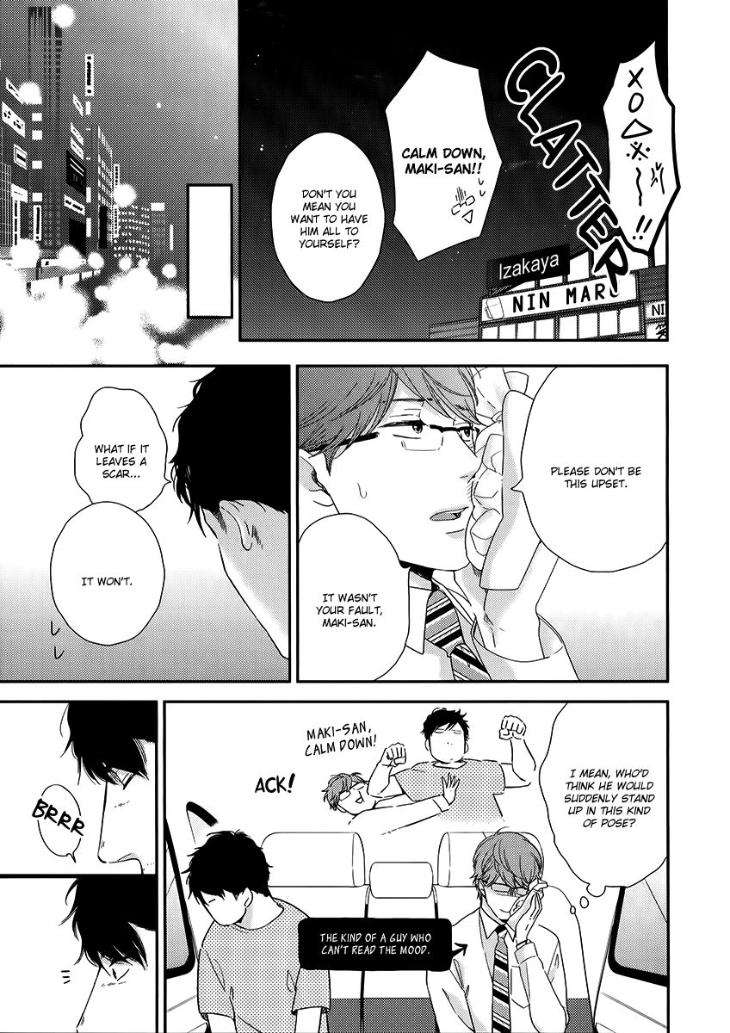 Konomi-Ja-Naka-Mita-Homuro-Eng page 3