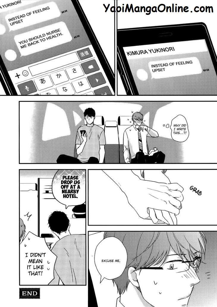 Konomi-Ja-Naka-Mita-Homuro-Eng page 4