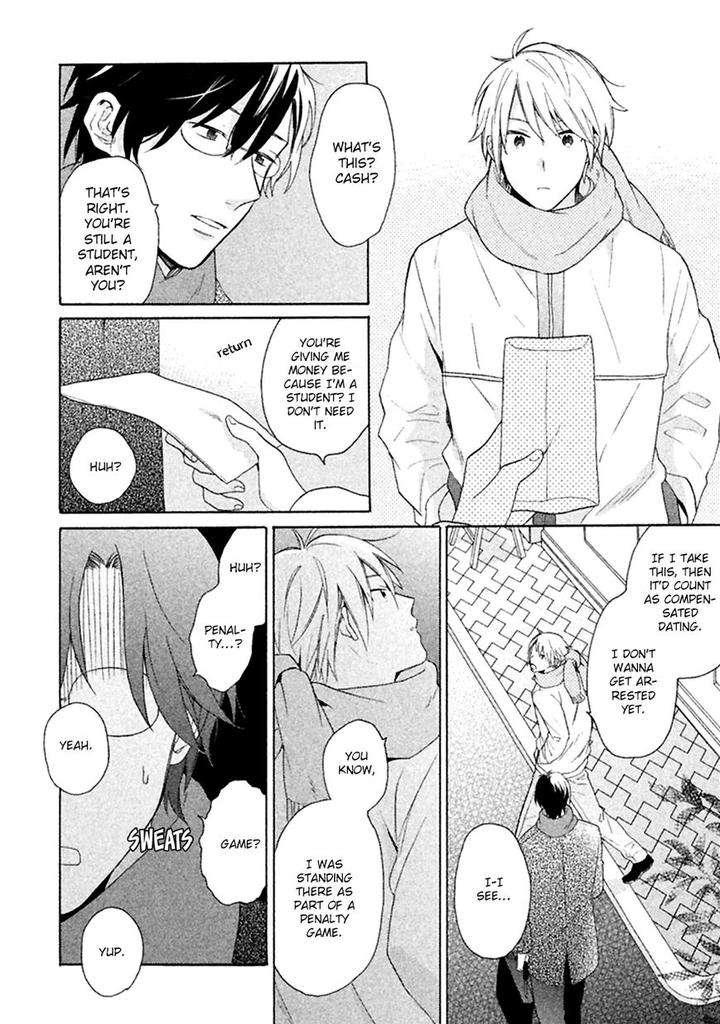 Koori-Ga-Tokeru-No-O-Matteru-By-Ueda-Niku-Eng page 14