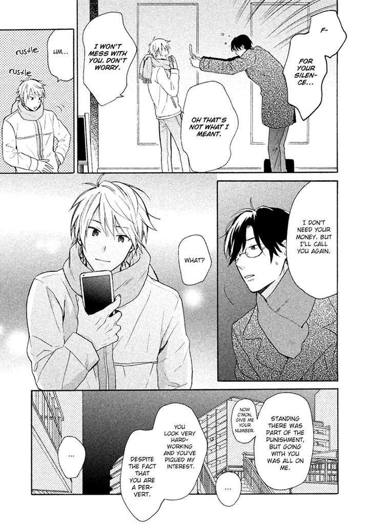 Koori-Ga-Tokeru-No-O-Matteru-By-Ueda-Niku-Eng page 15