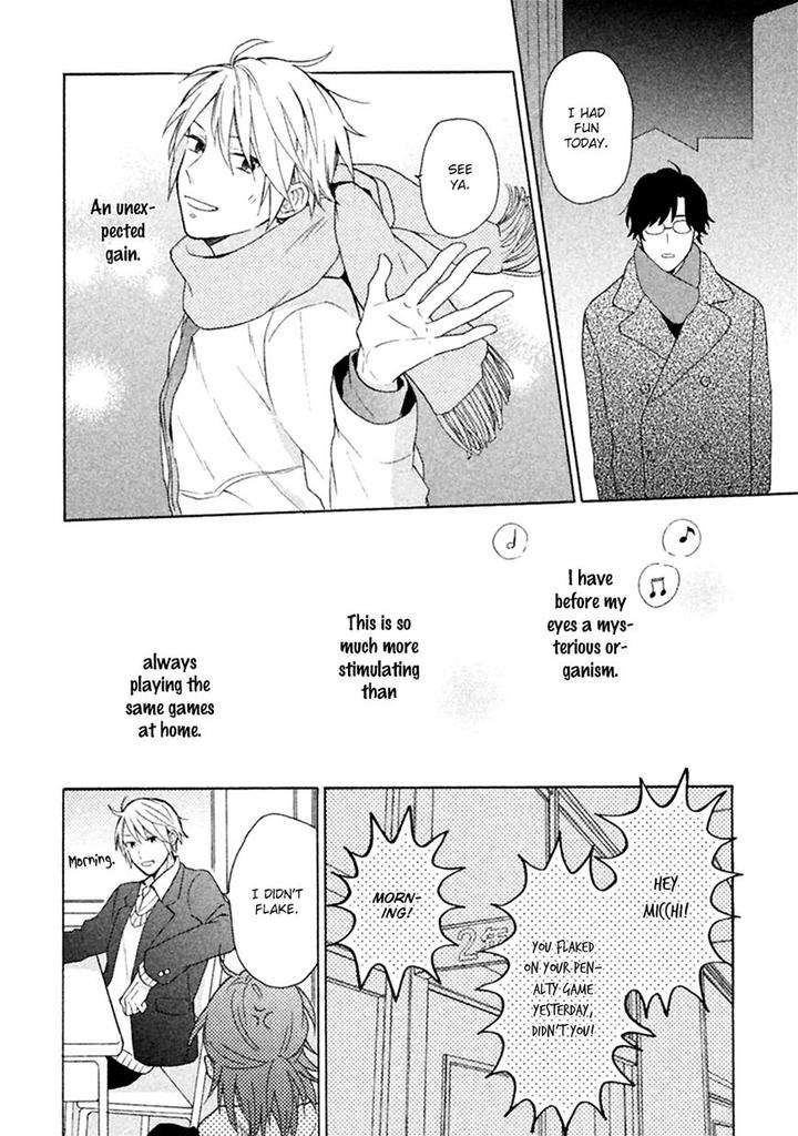 Koori-Ga-Tokeru-No-O-Matteru-By-Ueda-Niku-Eng page 16