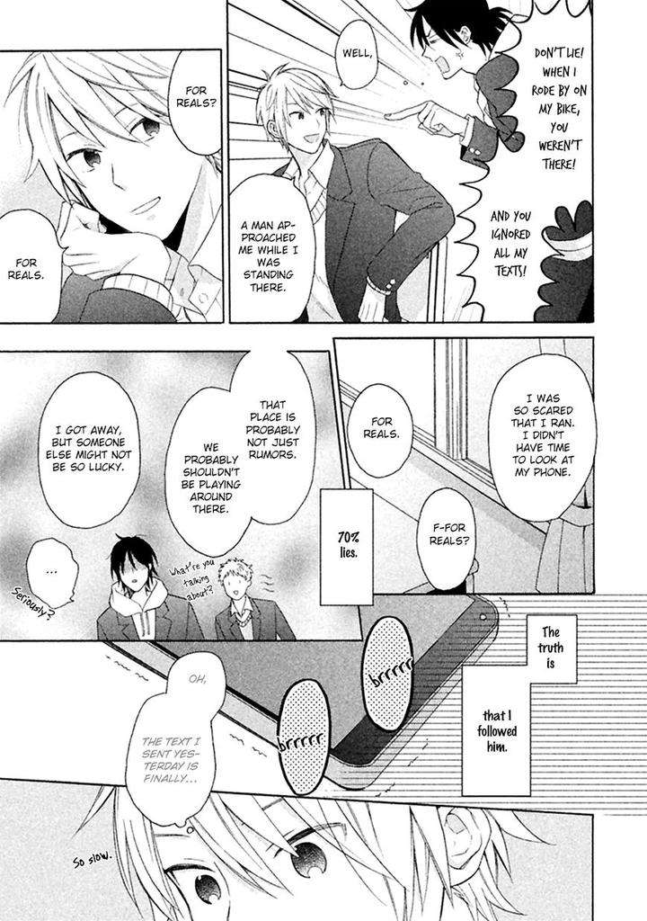 Koori-Ga-Tokeru-No-O-Matteru-By-Ueda-Niku-Eng page 17