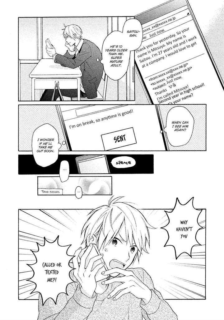 Koori-Ga-Tokeru-No-O-Matteru-By-Ueda-Niku-Eng page 18