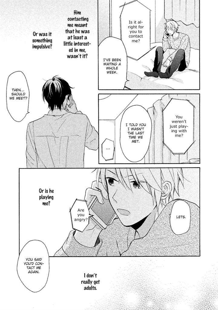 Koori-Ga-Tokeru-No-O-Matteru-By-Ueda-Niku-Eng page 19
