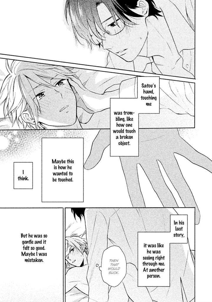 Koori-Ga-Tokeru-No-O-Matteru-By-Ueda-Niku-Eng page 23