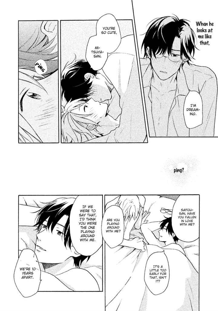 Koori-Ga-Tokeru-No-O-Matteru-By-Ueda-Niku-Eng page 24