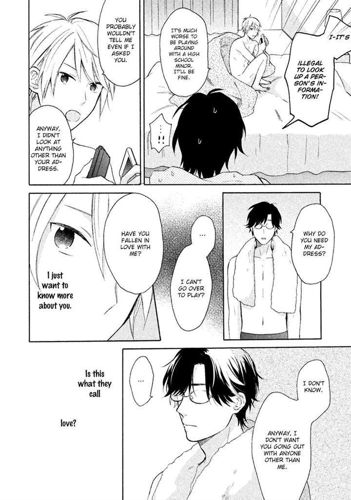 Koori-Ga-Tokeru-No-O-Matteru-By-Ueda-Niku-Eng page 26
