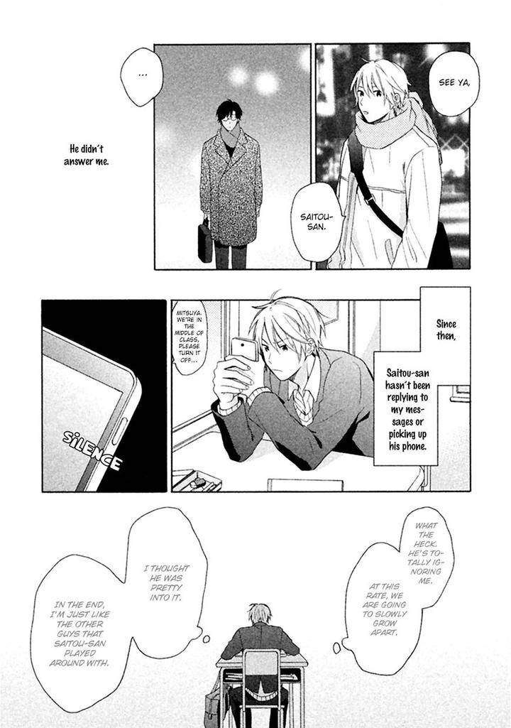 Koori-Ga-Tokeru-No-O-Matteru-By-Ueda-Niku-Eng page 27