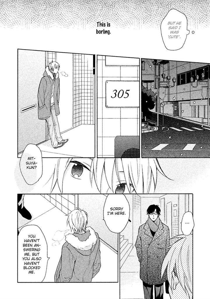Koori-Ga-Tokeru-No-O-Matteru-By-Ueda-Niku-Eng page 28