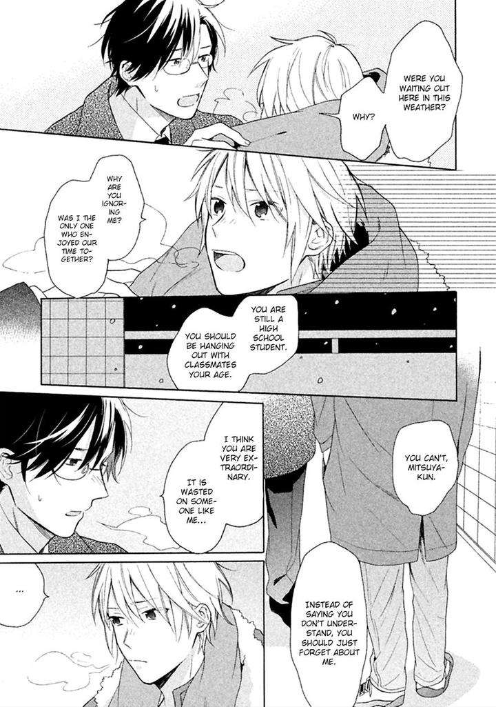 Koori-Ga-Tokeru-No-O-Matteru-By-Ueda-Niku-Eng page 29