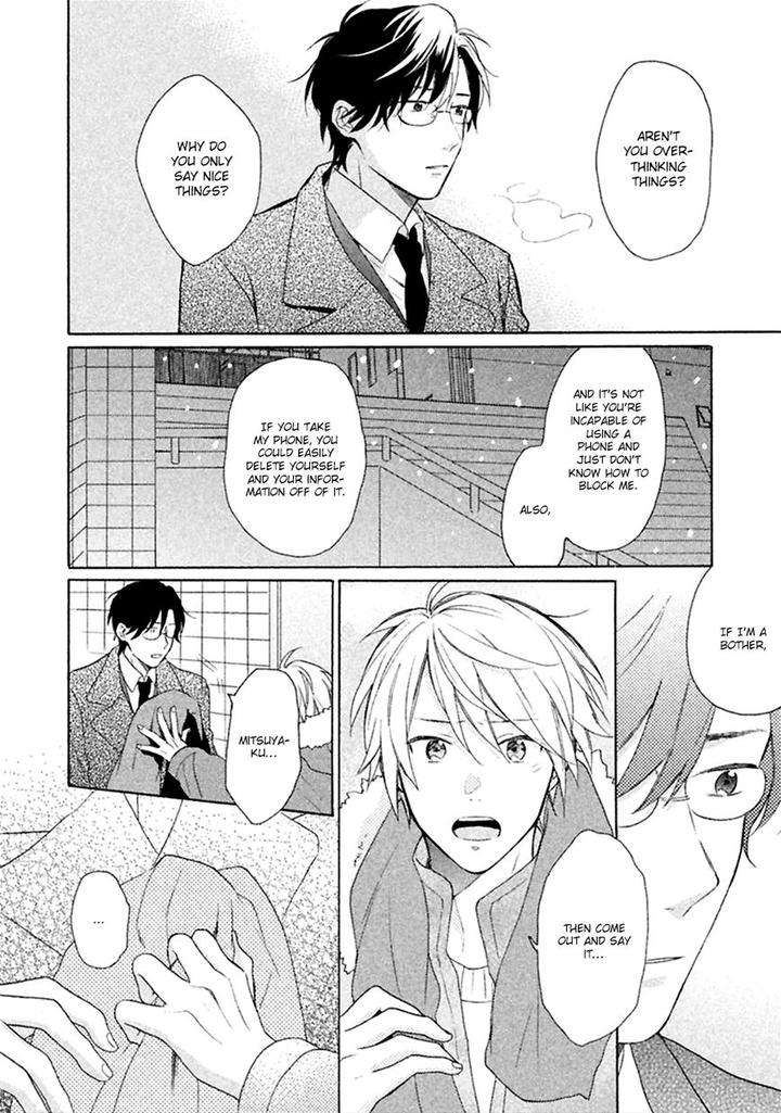 Koori-Ga-Tokeru-No-O-Matteru-By-Ueda-Niku-Eng page 30