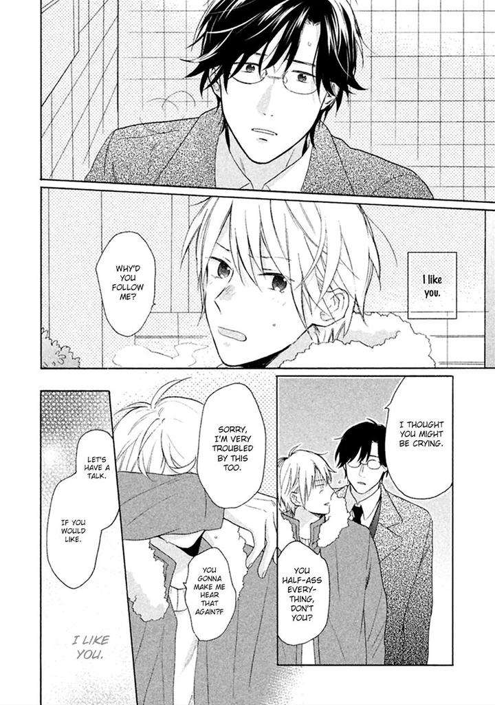 Koori-Ga-Tokeru-No-O-Matteru-By-Ueda-Niku-Eng page 32