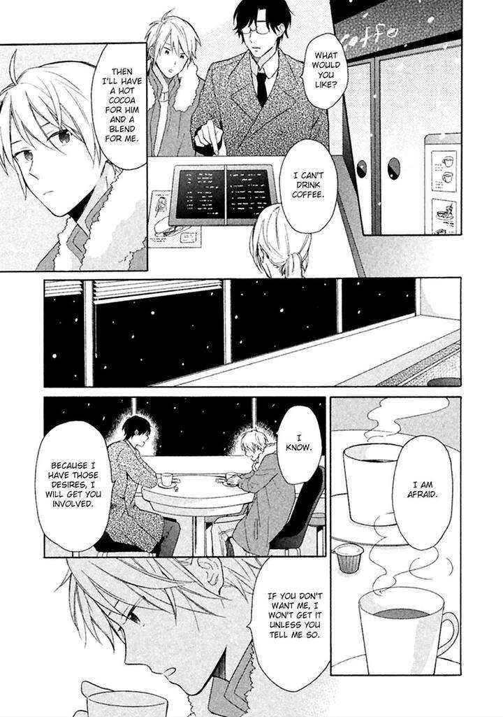 Koori-Ga-Tokeru-No-O-Matteru-By-Ueda-Niku-Eng page 33