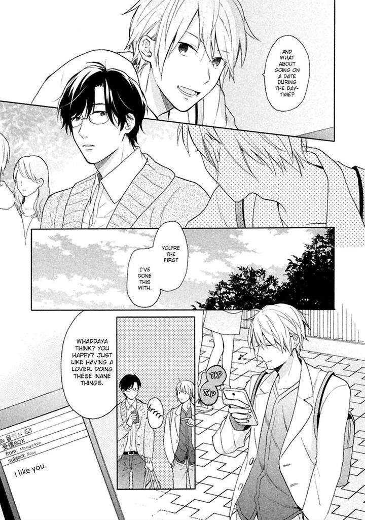 Koori-Ga-Tokeru-No-O-Matteru-By-Ueda-Niku-Eng page 39
