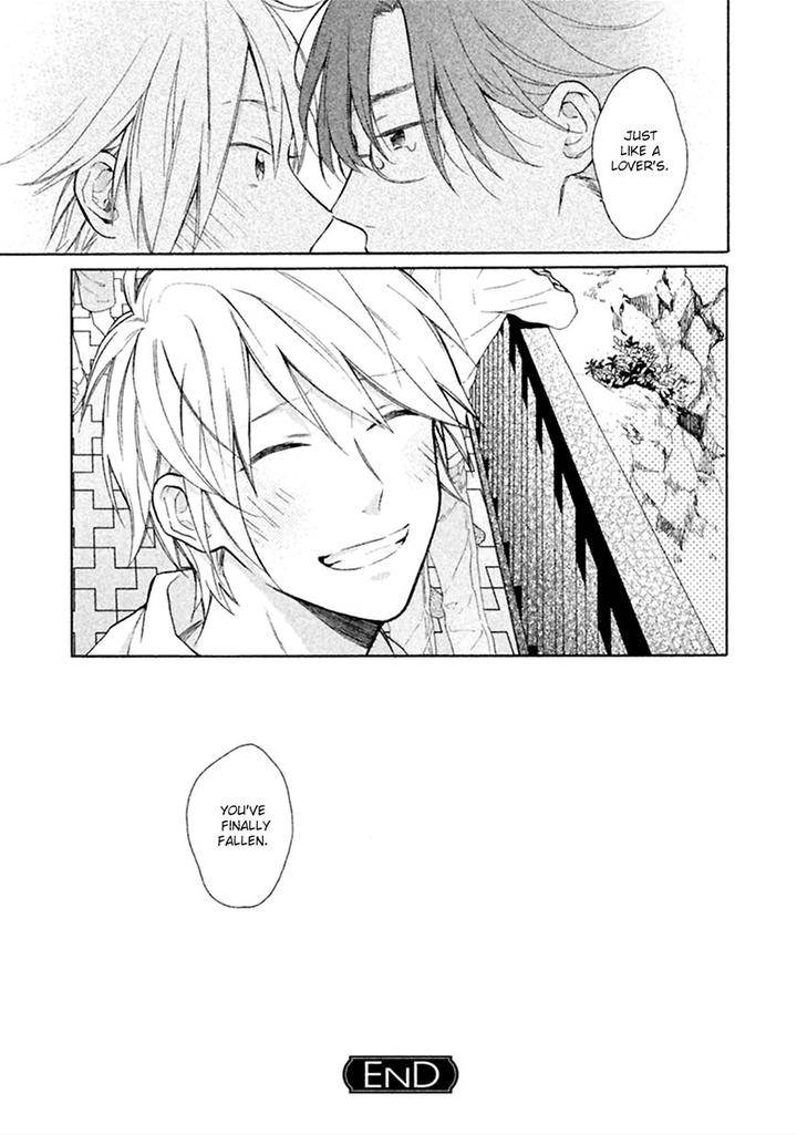 Koori-Ga-Tokeru-No-O-Matteru-By-Ueda-Niku-Eng page 41