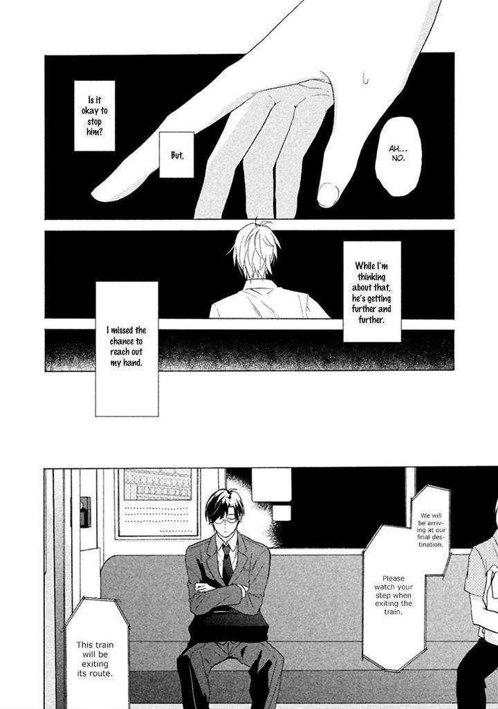 Koori-Ga-Tokeru-No-O-Matteru-By-Ueda-Niku-Eng page 44