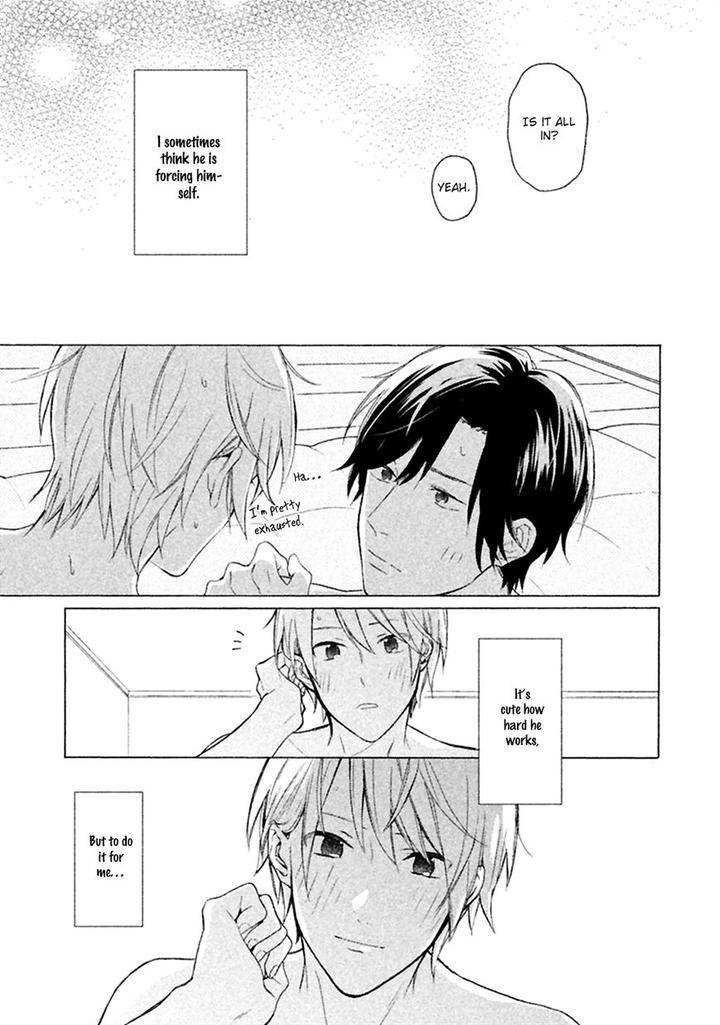 Koori-Ga-Tokeru-No-O-Matteru-By-Ueda-Niku-Eng page 47