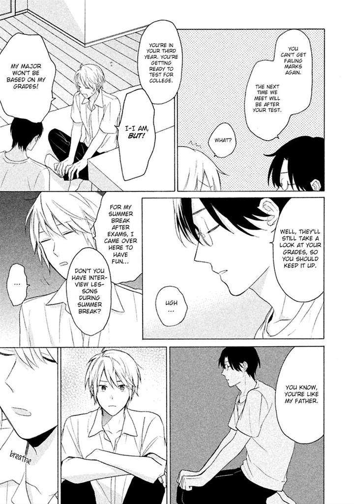 Koori-Ga-Tokeru-No-O-Matteru-By-Ueda-Niku-Eng page 49